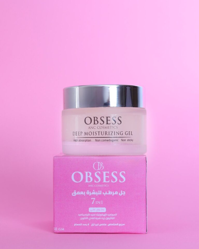 7 in 1 Moisturizing Gel for oily to combination skin 50 gm