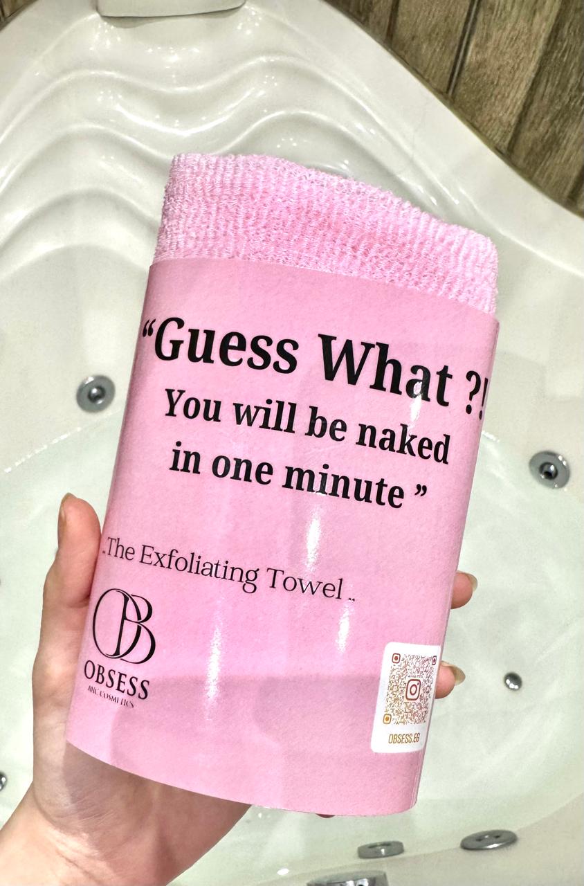 Exfoliating Towel Original Japanese Loofa