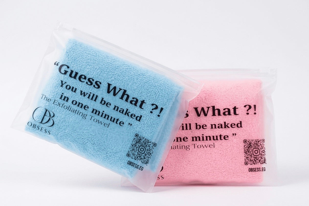 Mr. & Mrs. Exfoliating Towels