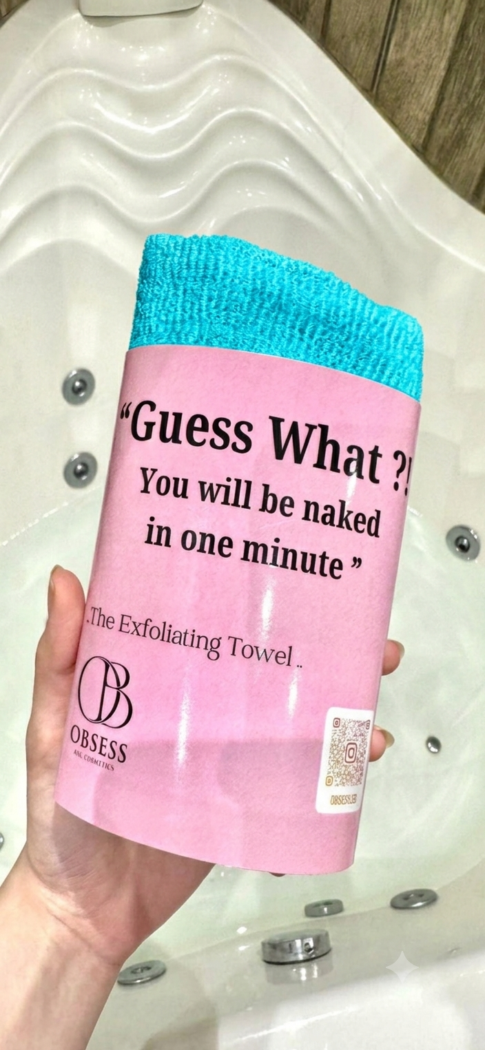 Blue Exfoliating Towel
