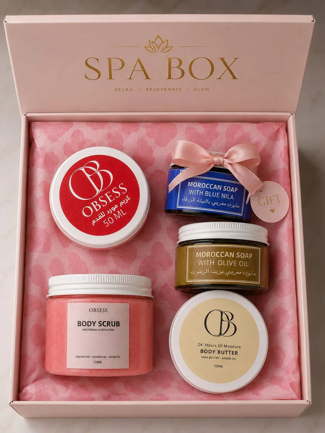 Spa Box