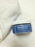 Moroccan Soap With Blue Nila (صابون مغربي بالنيلة الزرقاء)